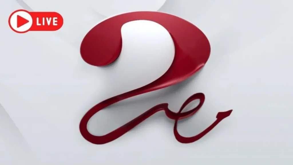 تحديث التردد الجديد.. ضبط إشارة قناة MBC مصر 2 لمتابعة مسلسلات 2026